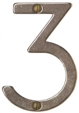 Rocky Mountain Hardware<br />N2753 - House Number - N2753